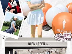 -大悦城(沈阳中街店)