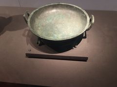 -陕西历史博物馆