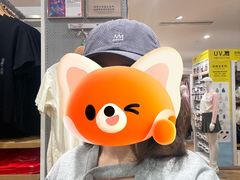 -优衣库(北京枫蓝国际广场店)