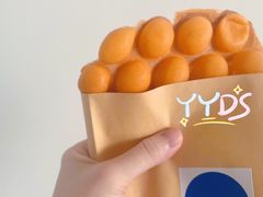-三厘鸡蛋仔(印力店)