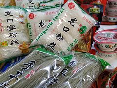 -天丰利生活MALL(和平里店)