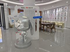 -优诺口腔(华东总院)
