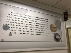 -上海市黄浦区香山中医医院