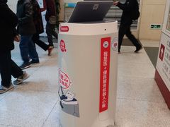 -成都市第二人民医院(庆云院区)