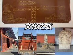 -沧州文庙