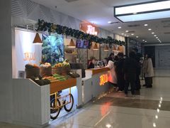 -Jazcu珍仕菓鲜榨果汁(西单大悦城店)