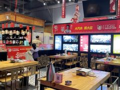 -泰山王老三串旗舰店(万达店)