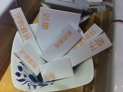 洗浴间-余姚阳明温泉山庄