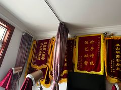 -盲人专业推拿按摩