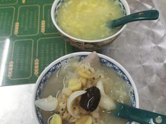 -老胡甜汤(龙眼店)