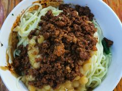 -朱儿面庄(洋河三路店)