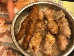凤爪排骨饭-添好运点心专门店(深水埗店)