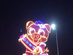 -星海广场
