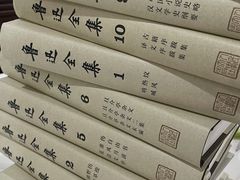 -新华书店(新街口旗舰店)