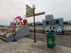 -市中心风采楼步行街