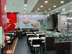 大堂-康师傅私房牛肉面(北京南站店)