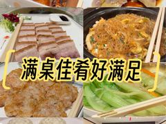-华师大厦酒店·华粤轩中餐厅
