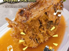 -闫府私房菜·老字号(恒隆店)