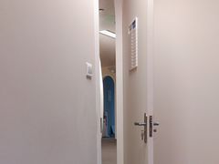 -安肯心理咨询(长宁旗舰店)