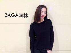 -扎嘎形象设计