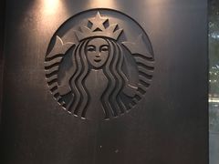 -星巴克(兰桂坊店)