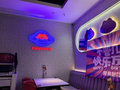 -蛙来哒(京基KKone店)