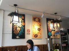 大堂-佬港味粤味小馆(锦艺城店)