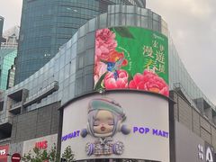 -南京路步行街