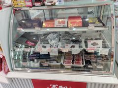 -百年义利(福长街店)
