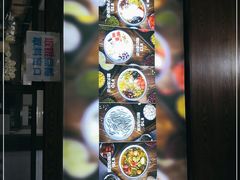 -文昌邓记清补凉(西沙路店)