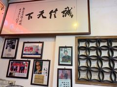 -兰庆鸡蛋馃(人民路店)