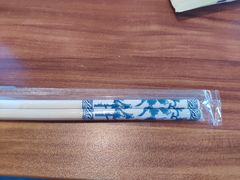 -九转小磨(凯德店)