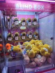 -吉睿电子游艺(凯德MALL太阳宫店)