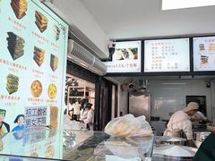 -李氏憨粑粑(官渡古镇店)