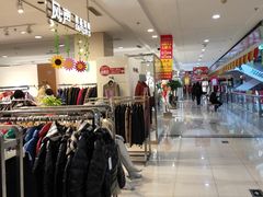 -茂业铁西奥莱店