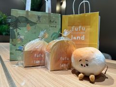 -fufuland·生乳舒芙蕾(北京·合生汇店)