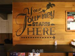 -星巴克(西藏路店)