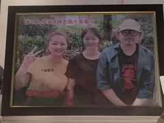 -十面春风·江南面馆(崇宁路店)