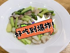 -江南外婆桥·禾城记忆(南湖店)