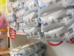 -芭比堂动物医院·心脏科·老年急重症·夜诊·吉雅分院