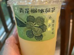 -乔一乔怪味干锅(东升店)