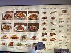 -船歌·鱼水饺青岛菜(石老人店)