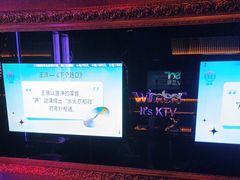 -温莎KTV(珠江路店)