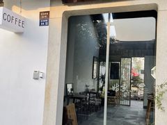 -苏州文旅姑苏小院·端善堂
