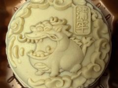 -御茶膳房皇家糕点博物馆(北京首店)