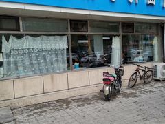门面-正宗胖子抻面馆(岭东路店)