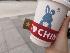 -小意思咖啡店(草桥店)