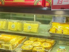 -宝圆斋清真糕点·蛋糕