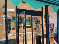 门面-台盖(群星城店)