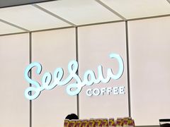 -Seesaw Coffee(武商MALL·武广店)